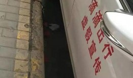 滴滴司机卖车最新爆料,揭秘滴滴司机卖车背后的真相